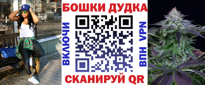 Купить закладку Ленск Канабис КОКАИН Меф мяу мяу