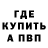 A-PVP СК КРИС Friki Tiki
