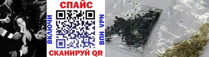 БУТИРАТ Butirat Ленск