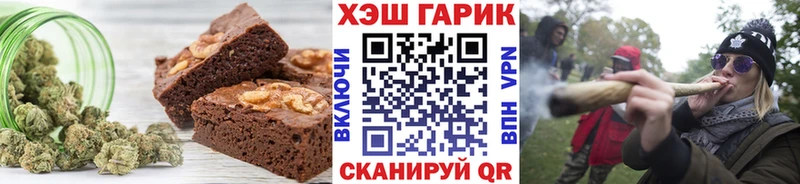 купить сайты Ленск маркетплейс состав Cannafood марихуана mega ССЫЛКА