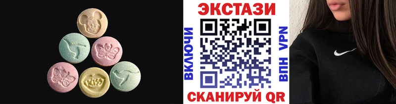 хочу наркоту Ленск OMG ЭКСТАЗИ Philipp Plein