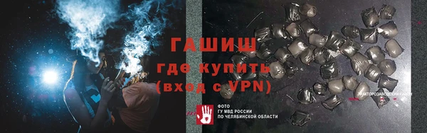 2c-b Баксан