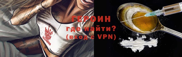 2c-b Баксан