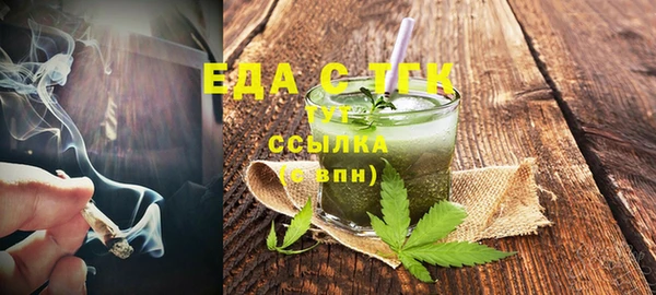2c-b Баксан