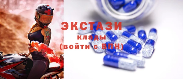 крисы Балабаново
