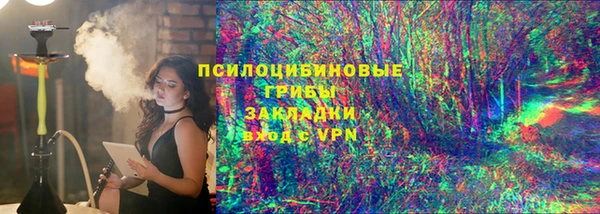 крисы Балабаново