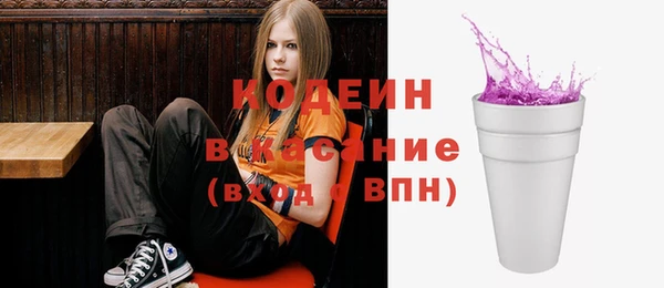 крисы Балабаново