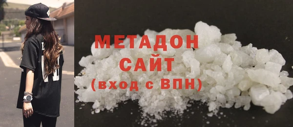 крисы Балабаново