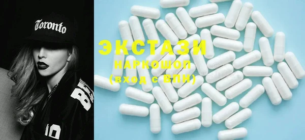 2c-b Баксан