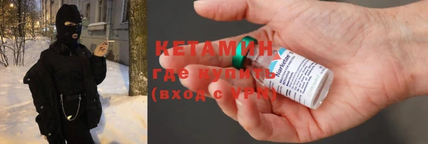 крисы Балабаново