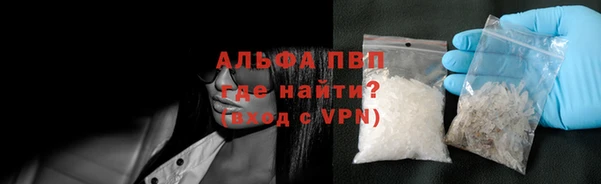 крисы Балабаново