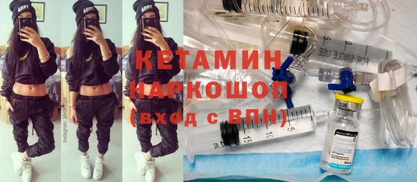 марихуана Балахна