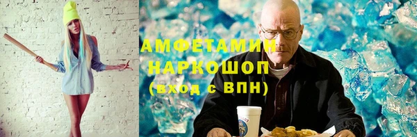 крисы Балабаново