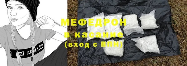 крисы Балабаново