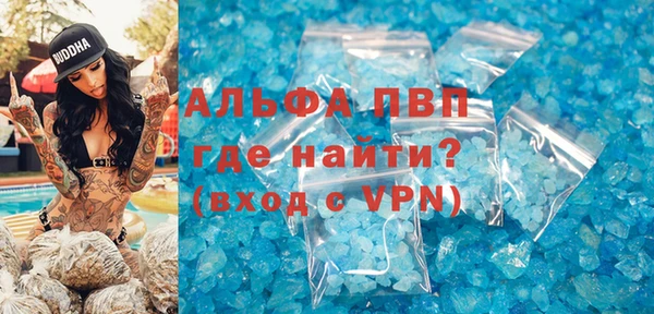 крисы Балабаново