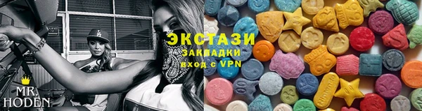 марихуана Балахна