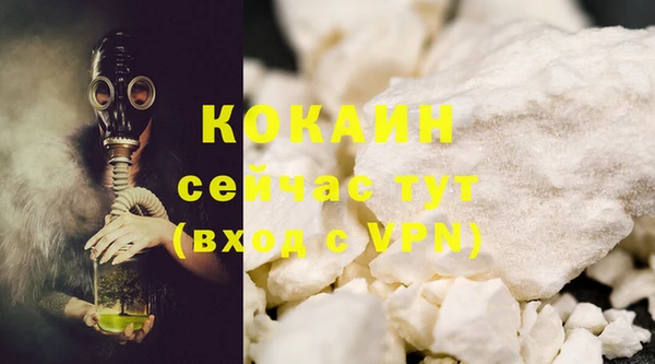 крисы Балабаново