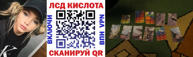 наркотики  Ленск  Марки N-bome 1,5мг 