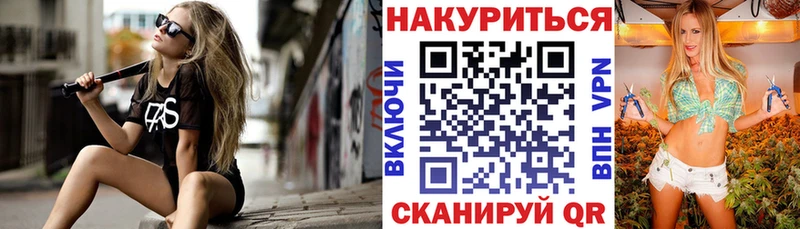 OMG маркетплейс  Ленск  Бошки марихуана AK-47 